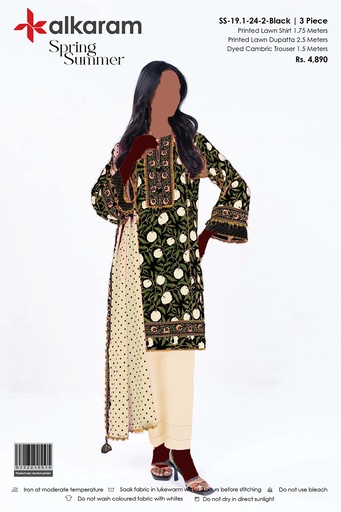 AlKaram Spring Summer 3Pc Printed Lawn Suit-V1D15